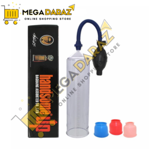 Handsome Up Pump In Pakistan