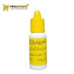 Extra Hard Herbal Oil Price In Pakistan