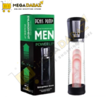 Men Power XLsucker Penis Pump In Pakistan