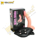 Sex Toys Dildo Deep Pulse In Pakistan