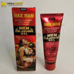 Maxman Growth Gel For Men In Pakistan