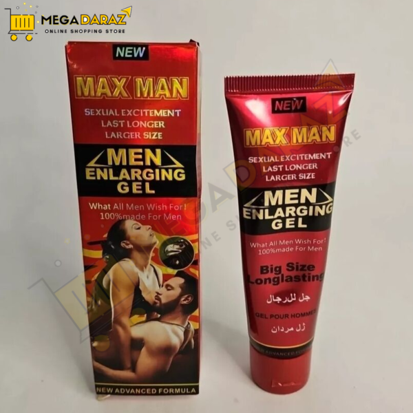Maxman Growth Gel For Men In Pakistan