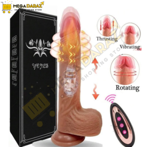 Sex Best Adult Toys Masturbator Brown Color In Pakistan