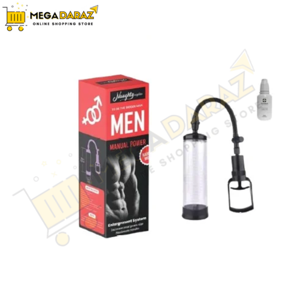 Male Enhancement Power Pump - Premium Penis Enlarger
