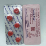 Black Cobra 150 Mg Timing Tablet In Pakistan