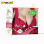 Jhalak Breast Enhancement Cream